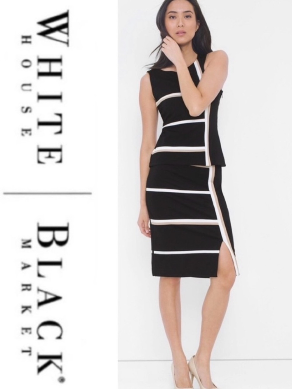 WHBM  Elegant Knit Black, Tan, and White Striped Women's Skirt and Top set.